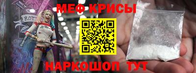 прущая мука Славгород