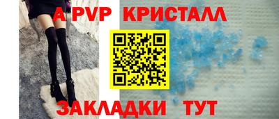 прущая мука Славгород