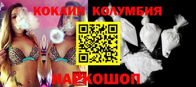 меф Славянск-на-Кубани