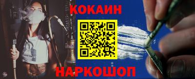 прущая мука Славгород