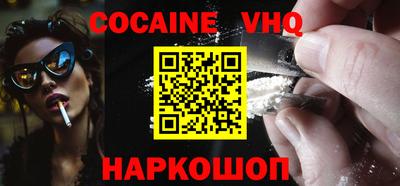прущая мука Славгород