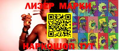 прущая мука Славгород