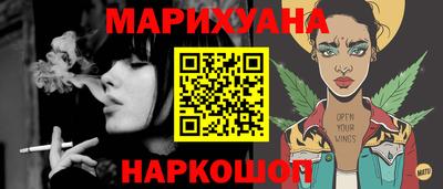 прущая мука Славгород