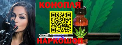 меф Славянск-на-Кубани