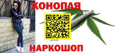 меф Славянск-на-Кубани