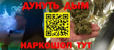 прущая мука Славгород