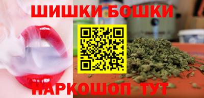 прущая мука Славгород