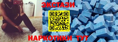 прущая мука Славгород