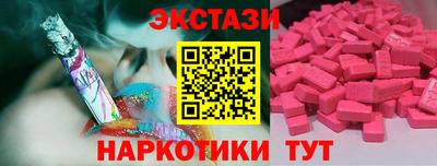 прущая мука Славгород
