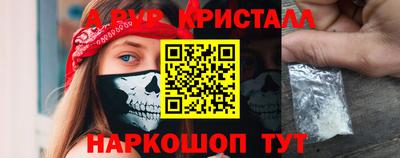 прущая мука Славгород