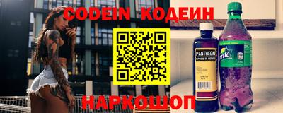 прущая мука Славгород
