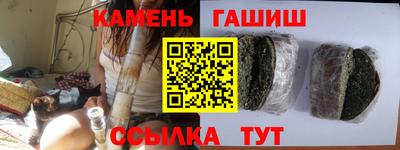 прущая мука Славгород
