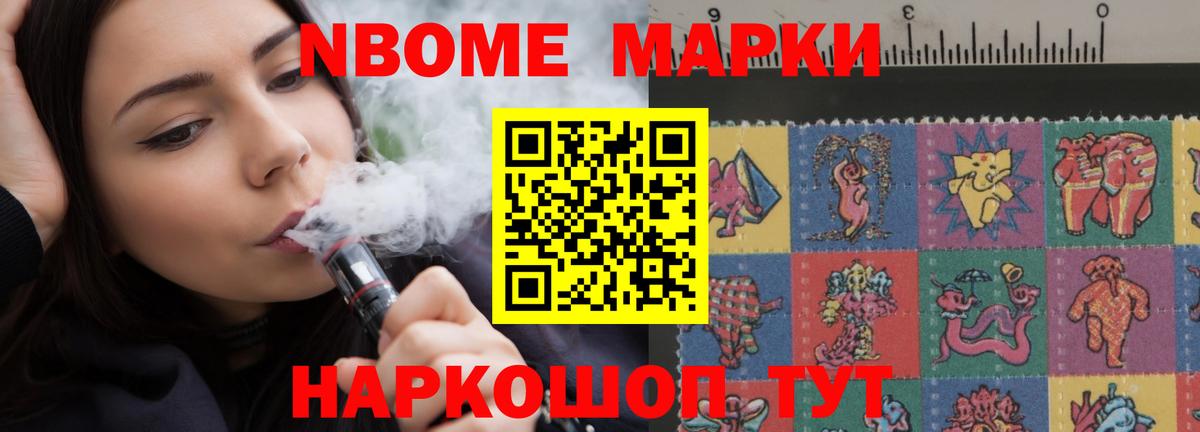 Моздок  ЛСД экстази кислота  Лсд 25 экстази кислота  Вход с VPN 